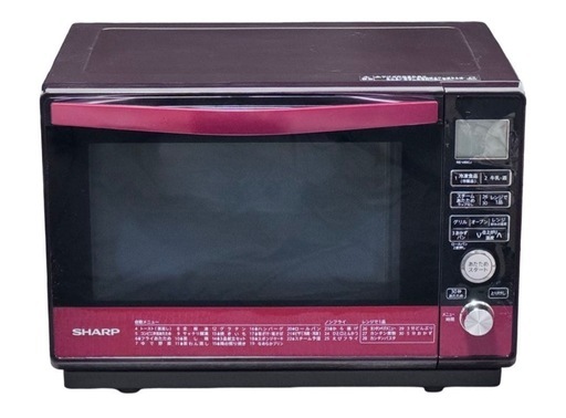 《庫内美品》シャープ 23L オーブンレンジ RE-V85CJ-R 2020年製
