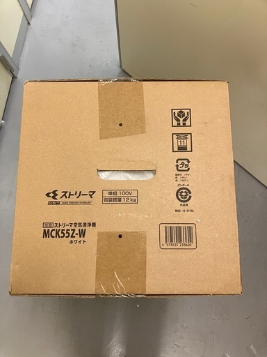加湿器　ダイキン　未開封