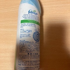 リンレイ　ウルトラハードクリーナ　トイレ用、febreze ミストラル　さわやかナチュラルグリーンのミストの画像