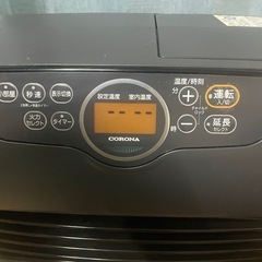 コロナ　ファンヒーター　　木造12畳の画像