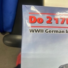 German bomberの画像