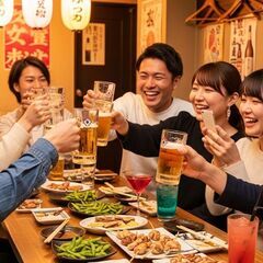 🔥新生活、どうせなら最高に楽しもう！🔥