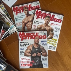 アイアンマン12冊、マッスルフィットネス3冊、ナンバーの画像