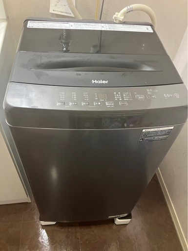 お相手決まってます。haier家電3セット〔2024年購入〕