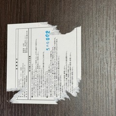 ローテブルの画像