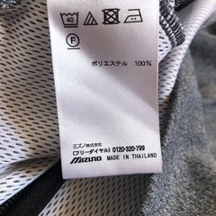 【新品】Mizuno ミズノ ソフトニットパーカ フルジップ サイズXSの画像