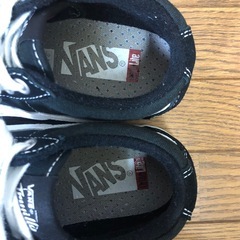 VANS バンズ TNT SG PRO スニーカー 25cmの画像