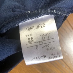 DESCENTE MoveSport レディース パーカー サイズOの画像