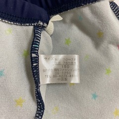 【美品】水着　短パン　ショートパンツ　150  スクール　ネイビー　後ろポケット付きの画像
