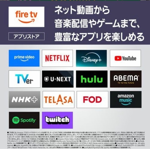 Panasonic   VIERA TV-55W90B