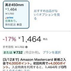 キングジム　デスク用 パーソナルパーティション 折りたたみタイプ ライトグレーの画像