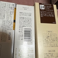 新品/ヘアカラー剤/12点セットの画像