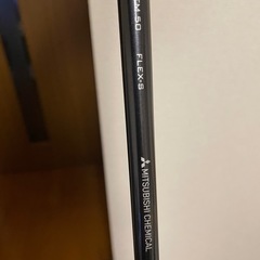 ステルスドライバーの画像