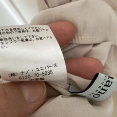 決まりました　nano universe ロングギャザーワンピースの画像