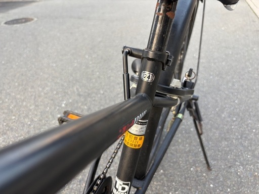 自転車　中古　24インチ　変速ギア　ブラック　黒
