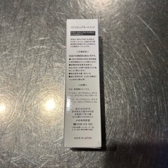 リファピュアカートリッジの画像