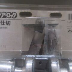 ドアノブの画像