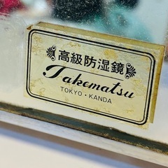 昭和レトロドレッサー　鏡台
の画像