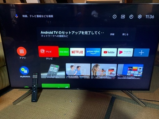 SONY液晶テレビBRAVIA55インチKJ-55X8500F