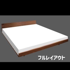 CASA HILS カーサヒルズ zen ローベッド ベッドフレーム セミダブルの画像