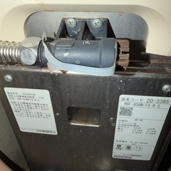 シャワー付きガスふろがまの画像