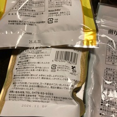 お菓子セットの画像