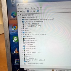 Panasonic　Let's note CF-SZ5　Windows11　新品SSD　265GB　小型で持ち運び便利です。の画像