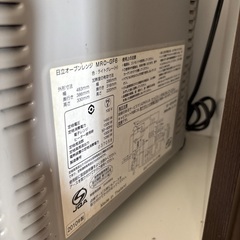 HITACHI オーブンレンジの画像