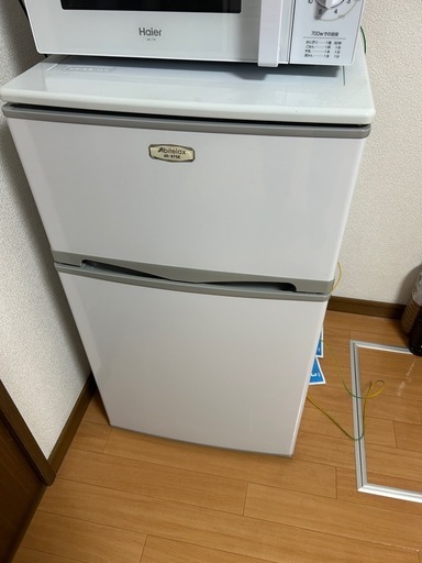 アビラテックス　　冷蔵庫　2ドア