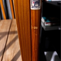 カトージ　ミニベビーベッドの画像