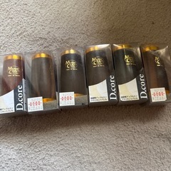 新品
クラリネットバレルの画像