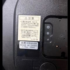 美品！セイコー エンブレム 電波掛け時計 HS502B 完動品 電池交換済の画像
