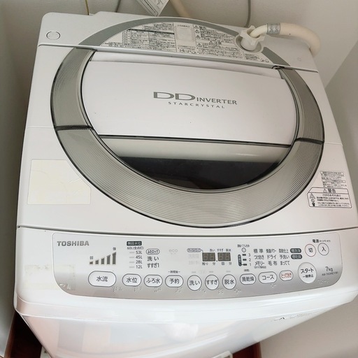 【 東芝 】 日本製　TOSHIBA 洗濯機