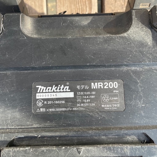 makitaスピーカー