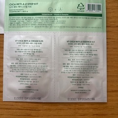 シカ、デイクリームなどまとめての画像