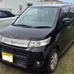 スティングレイの画像