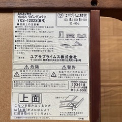 長方形こたつ120✖️80の画像