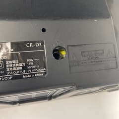 KENWOOD Bluetooth CDスピーカー 青の画像