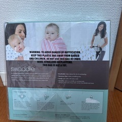 【新品未使用】エイデンアンドアネイおくるみの画像