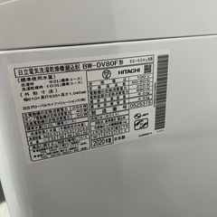 NO B791🌈福岡市内配送設置無料✨🌈縦型洗濯乾燥機 ビートウォッシュ ホワイト BW-DV80F-W [洗濯8.0kg /乾燥4.5kg /ヒーター乾燥(水冷・除湿タイプ) /上開き]  2020年の画像