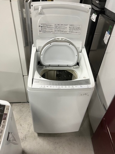 NO B791?福岡市内配送設置無料✨?縦型洗濯乾燥機 ビートウォッシュ ホワイト BW-DV80F-W [洗濯8.0kg /乾燥4.