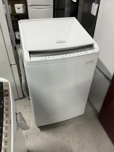 NO B791?福岡市内配送設置無料✨?縦型洗濯乾燥機 ビートウォッシュ ホワイト BW-DV80F-W [洗濯8.0kg /乾燥4.