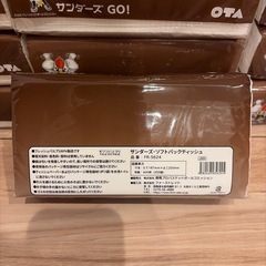 【受付停止】ティッシュペーパー（400枚200組）✖️36パック の画像