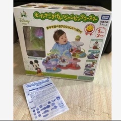 2点まとめ売り、アンパンマンパソコン、ディズニー知育玩具の画像