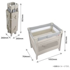 ベビーベッドAprica アップリカの画像