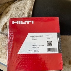 ヒルティベビーサンダーの砥石
の画像