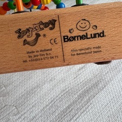 BorneLund ボーネルンド　ToyToy ルーピングの画像