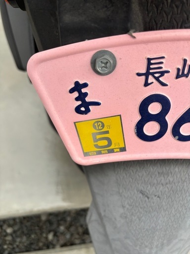 ヤマハ　シグナス　4型　実動　自賠責長い
