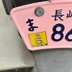 ヤマハ　シグナス　4型　実動　自賠責長いの画像