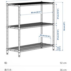 IKEAのフェルフ　棚　物置の画像